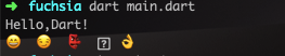 emoji